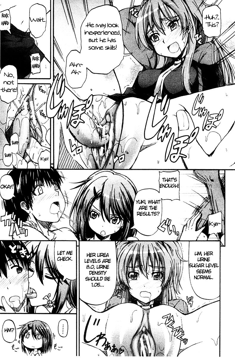 Hentai Manga Comic-Nyou-ken !-Chapter 2-13